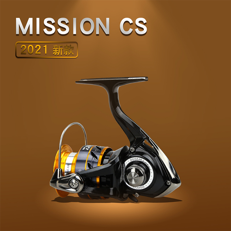 DAIWA MISSION CS Fishing Reel  - Daiwa Reel Bg ulasan dan harga